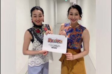 浅田舞〝父母の写真〟公開！社交ダンスショットに「美男美女」「おとんめっちゃイケメンやん」反響続々