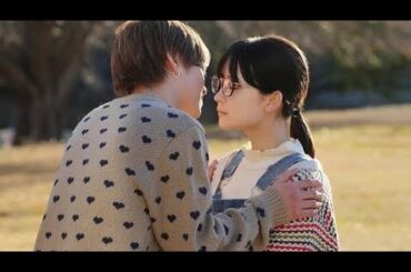 畑芽育“さほ子”、大橋和也“皇太”へのキス作戦を決行　矢吹奈子“えみか”は木村慧人“叶翔”とのキスシーンが決まりパニックに＜君がトクベツ＞ Japan prince