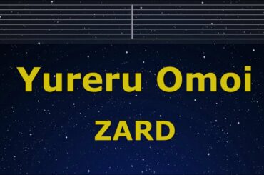 Karaoke♬ Yureru Omoi - ZARD 【No Guide Melody】 Instrumental, Lyric Romanized