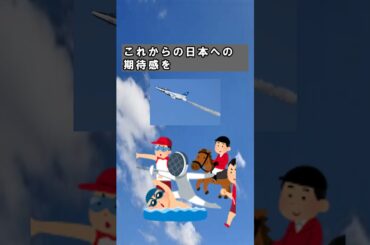 【徹底解明】第3話心に響いたオリンピックの音楽たち