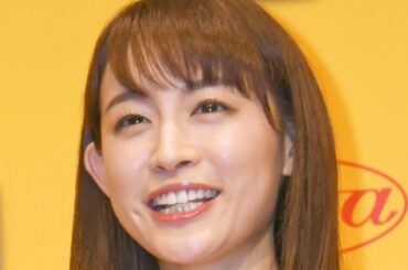 新井恵理那アナ、開幕1000日前イベントMC務めるも「チケット取れず」万博への心残り吐露nt kokem