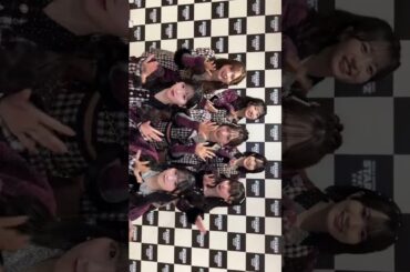 AKB48 小栗有以 佐藤綺星 水島美結 秋山由奈 八木愛月 山﨑空 橋本恵理子 大好きな #ゆいゆい さんを囲む会🎃💞 #STARRZTOKYO2025 ありがとうございました🪐