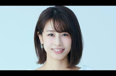 「自信はすべて崩れ落ちました」加藤綾子 仕事の経験も育児では通用せず「孤独な真夜中」は鬼滅の刃で自分を鼓舞した