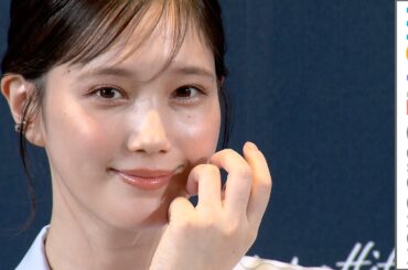 本田翼が「時計を見るのが楽しみになる瞬間」とは？／「ロンジン プリマルナ」発表記念イベント