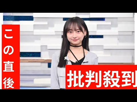 <影山優佳>サッカー日本代表、悲願のブラジル初勝利に期待 「縦パスを予測してカットすることが大事」と分析 <影山優佳>サッカー日本代表、悲願のブラジル初勝利に期待 「縦パスを予測してカットすることが大事」と分析