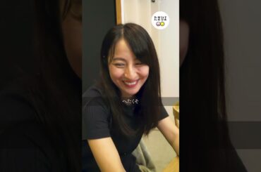 【ティザー】第2話「素直な気持ち」：みんなやさしいね♡「チーム育児」ショートドラマ【たまひよ公式】 #たまひよ