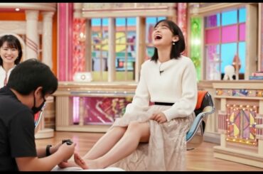 足ツボマッサージで絶叫する女子アナさん