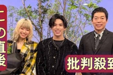 山本舞香、９・２７放送で「アナザースカイ」ＭＣ卒業…最終出演でＭＹ　ＦＩＲＳＴ　ＳＴＯＲＹ・Ｈｉｒｏと夫婦初共演