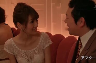 【ヤクザ映画】闇金ウシジマくん 【日劇】日劇 Yamikin Ushijima kun 1話～9話 Ushijima the Loan Shark Season 3