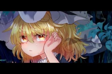 【東方】『少女と星と運命と』デモ　－泣きながら森に逃げて来たあの少女霧雨魔理沙合同~Atlas of Dark Flight.