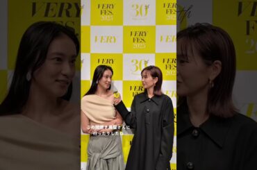 武井咲&桐谷美玲