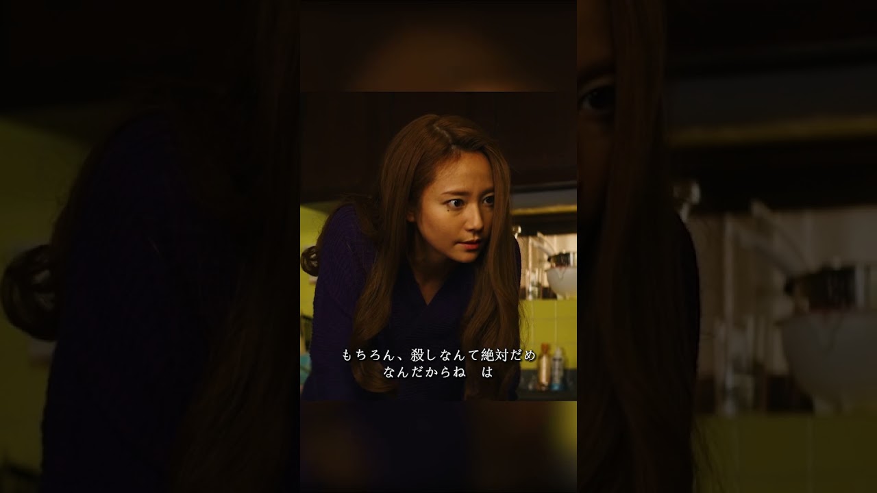 殺しなんて絶対だめなんだからね #ザ・ファブル #映画 #おかだ じゅんいち #きむら ふみの 殺しなんて絶対だめなんだからね #ザ・ファブル #映画 #おかだ じゅんいち #きむら ふみの