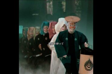 狐の嫁入り #ドラマ#映画紹介 #film