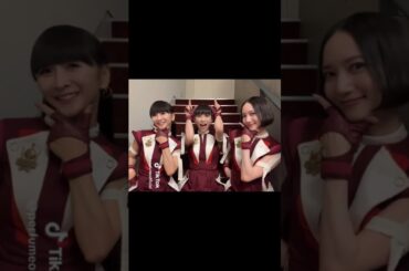 2025年10月08日 #Perfume TikTok～ノールック🫶🏻Heartしがち😂階段とカラーマッチ♥️#この日のTikTok熱 🤗 #巡ループ #prfm