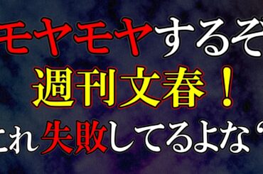 米倉涼子さんこのままフェードアウトしてしまうのか？