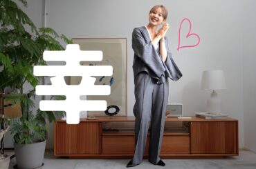 久々に秋冬のちょい高服紹介〜〜〜！！！