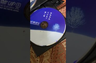 【2012年公開】【映画】【細田守監督】【宮崎あおい】【大沢たかお】【おすすめ映画】【日本アニメ】【映画紹介】