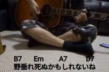 笑ったり転んだり２番　ハンバートハンバート　歌ってみたPowerDirectorで編集 #朝ドラ #ばけばけ #髙石あかり #吉沢亮 #北川景子 #ハンバートハンバート