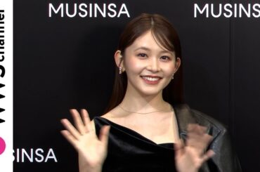 久間田琳加、肩出しで色気際立つベロア×レザーの甘辛スタイルで登場！＜MUSINSA TOKYO POP-UP STORE 2025オープニングイベント＞