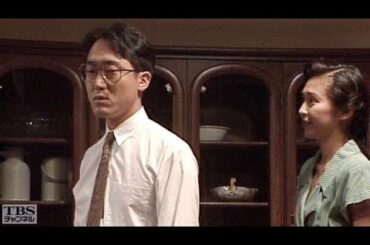 ずっとあなたが好きだった 第8話 性生活の不一致