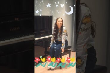 金城綾乃「笑顔のために」#shorts #歌詞動画 #kiroro #金城綾乃 #yamahapiano