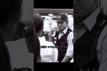 『ヘルドッグス』｜ #岡田准一 #坂口健太郎 #松岡茉優