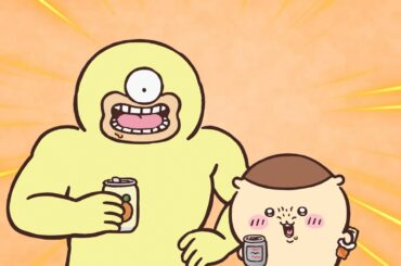 【公式】『ちいかわ』第285話「オデ解雇②」※1週間限定配信＜10/24 (金)AM7:59まで＞