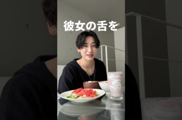 【保存必須】簡単！美肌！イケメン朝食3選📝👍🏻｜#垢抜け #スキンケア #美容 #ダイエット #朝食