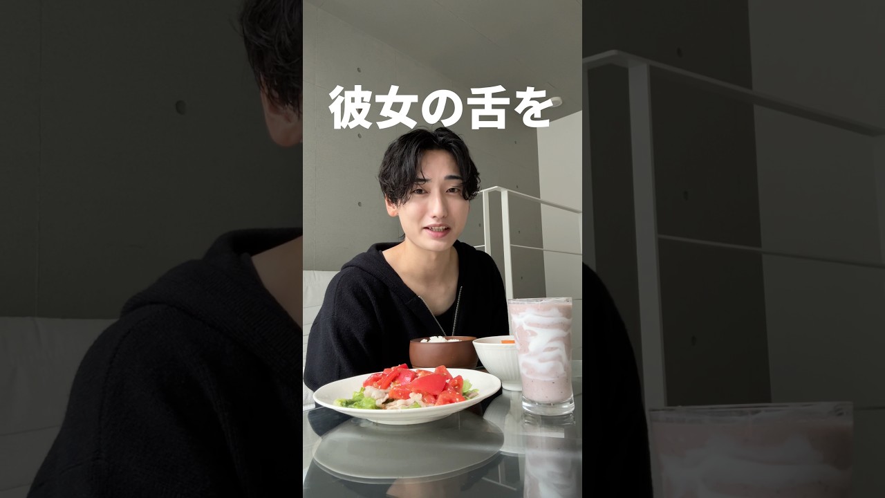 【保存必須】簡単!美肌!イケメン朝食3選📝👍🏻|#垢抜け #スキンケア #美容 #ダイエット #朝食 【保存必須】簡単!美肌!イケメン朝食3選📝👍🏻|#垢抜け #スキンケア #美容 #ダイエット #朝食