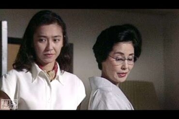 ずっとあなたが好きだった 第9話 悪夢の妊娠