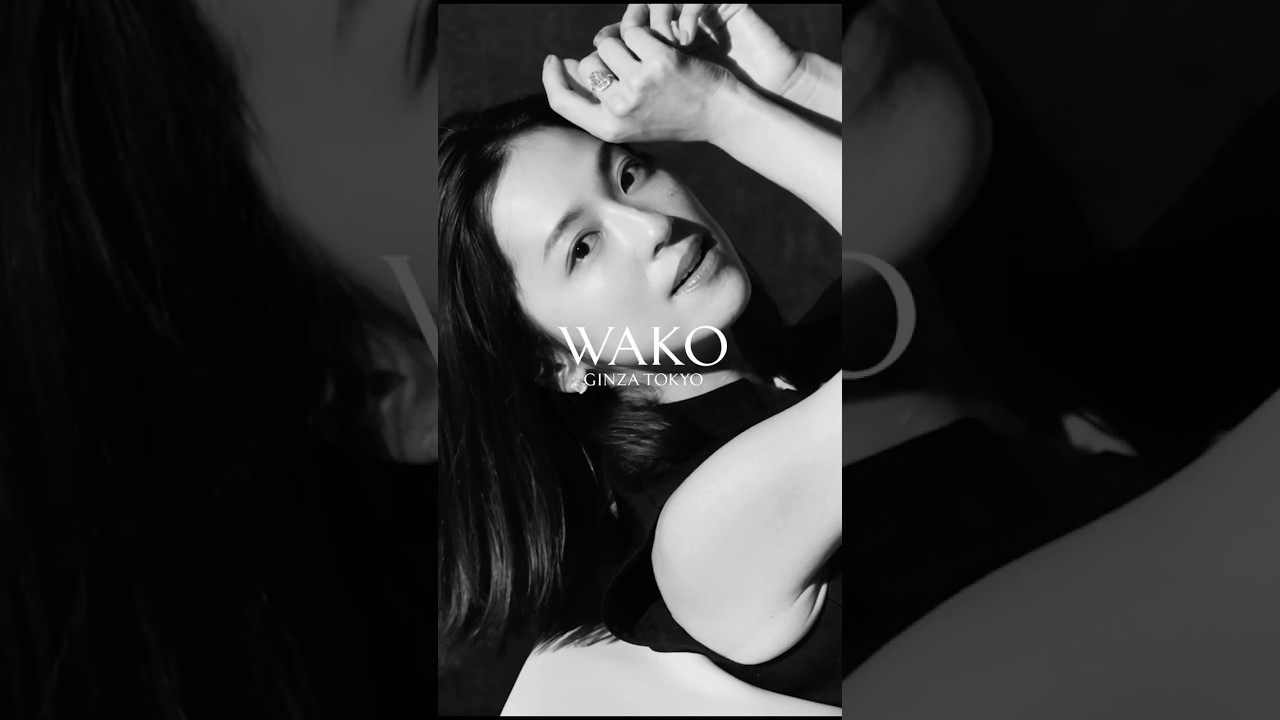 WAKO×中村アン アショカダイヤモンドジュエリー編 WAKO×中村アン アショカダイヤモンドジュエリー編