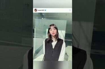 ＜NANAMI＞堀北真希さんの妹がトルコ旅行を満喫　思い出ショットも公開「景色が今までで1番キレイでステキだったの！！！」