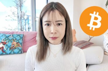 私の83万円消えました...知らないと仮想通貨資産消える落とし穴