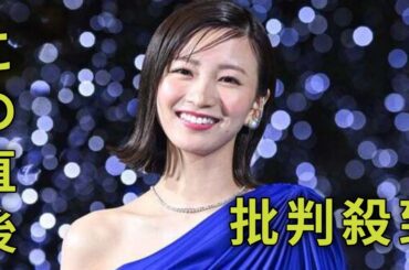 岡崎紗絵、ノースリーブ衣装姿に絶賛の声「骨格から美しすぎる」「透明感がすごい」