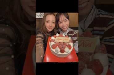 元AKB48 板野友美 前田敦子 なんとなんと12月22日にホテルニューオータニで『敦友20年目もやっぱり一緒 Christmas Premium Night』開催する事になりました🎄