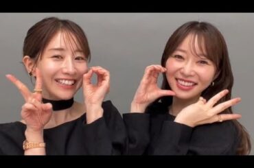 田中みな実さん表紙記念インスタライブ✨