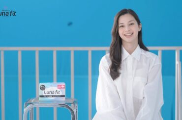 【ルナフィット】中条あやみさん撮影インタビュー