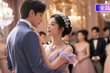 【日本語吹き替え】「あんたに500万もかける価値ない」末期がんの妻が夫に宣言...その金で弟に車を買い、後に知る衝撃の真実