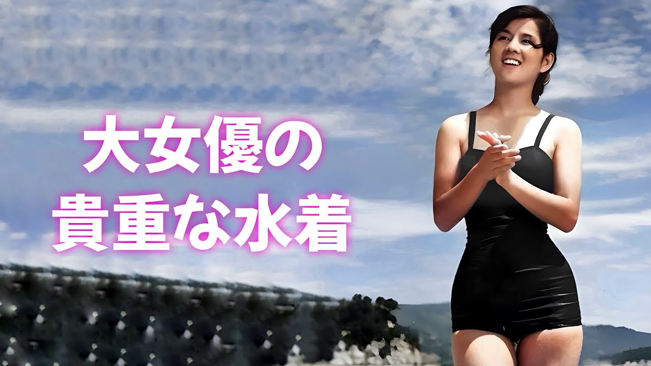 【吉永小百合】国民的女優といえばこの人 【吉永小百合】国民的女優といえばこの人