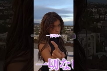 "ローラさん登場"YouTubeドリームすぎる🔥 #コムドット #ローラ #やまひゅが #short #コムの巣窟