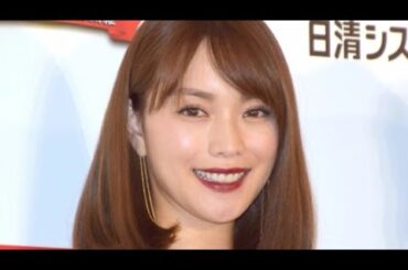 蛯原友里＆双子の妹、46歳誕生日を祝う！家族ショットで驚きの若さ✨💖
