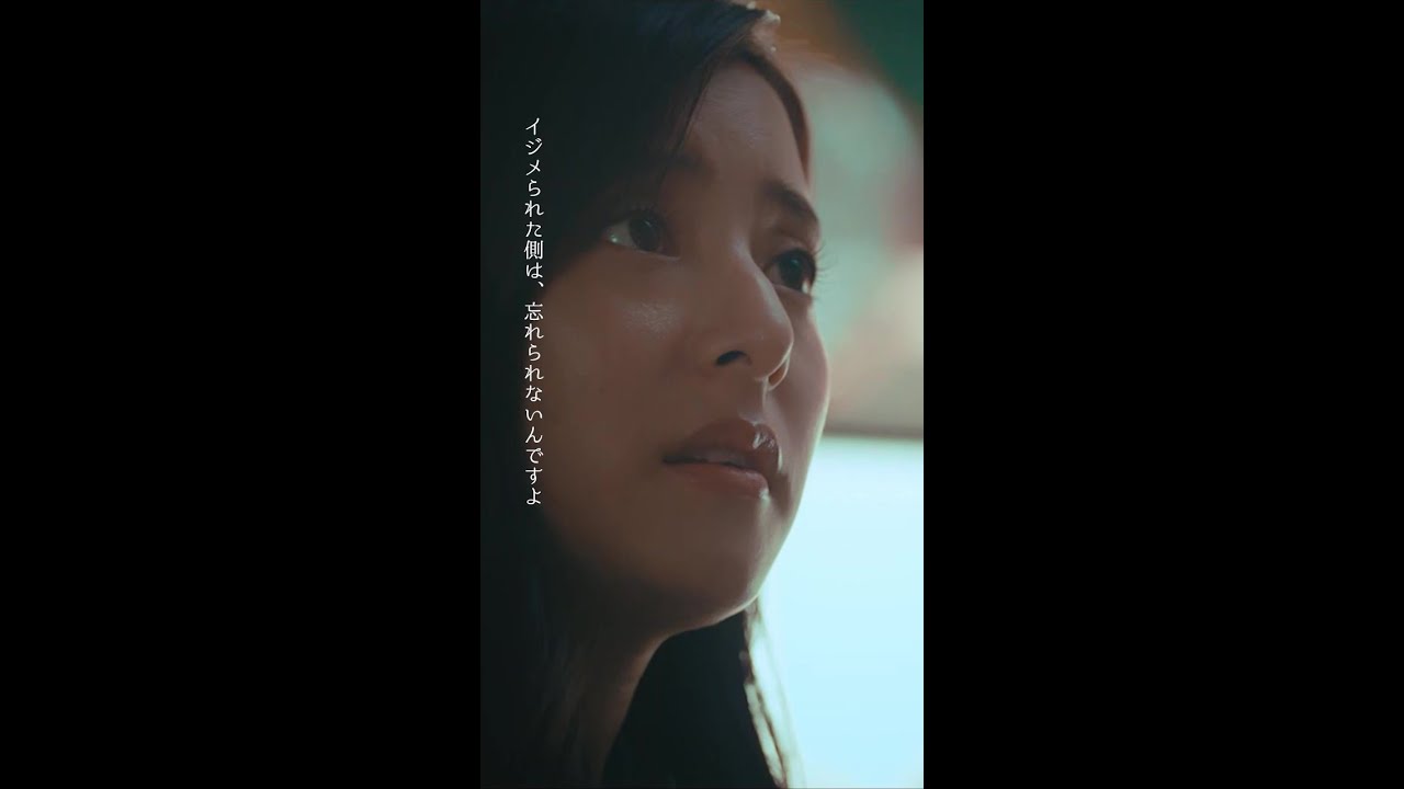 #良いこと悪いこと 第1話より お前が復讐したのか? #間宮祥太朗 #新木優子 #工藤阿須加 #イイワル #shorts #良いこと悪いこと 第1話より お前が復讐したのか? #間宮祥太朗 #新木優子 #工藤阿須加 #イイワル #shorts