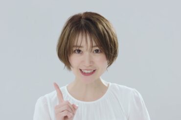 【公式】いちほまれ2025CM：大島優子さんからのメッセージ