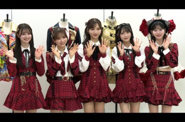 「AKB48 大衣装展」開催　倉野尾成美「AKB48の20年を感じて」（AKB48 大衣装展 -時代を彩った装跡-／AKB48　倉野尾成美 小栗有以 佐藤綺星 八木愛月 伊藤百花）