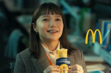 【宮﨑あおい】 マクドナルド / 月見スイーツ 「今日にエール」篇 TVCM #マック