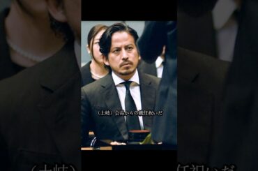 『ヘルドッグス』｜ #岡田准一 #坂口健太郎 #松岡茉優