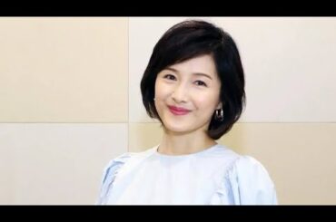 水野真紀の最新姿「誰かわからん」ネット二度見「調べてもうた」「なんか雰囲気…」夫は知事