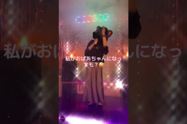 森高千里cover私がオバさんになったら