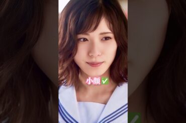 松岡茉優 韓国美基準は#松岡茉優#女優#万引き家族#ヘルドッグス#コウノドリ