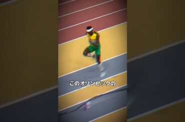 足が滑って世界新⁉︎ オリンピック走り幅跳びでまさかの跳躍が話題に！